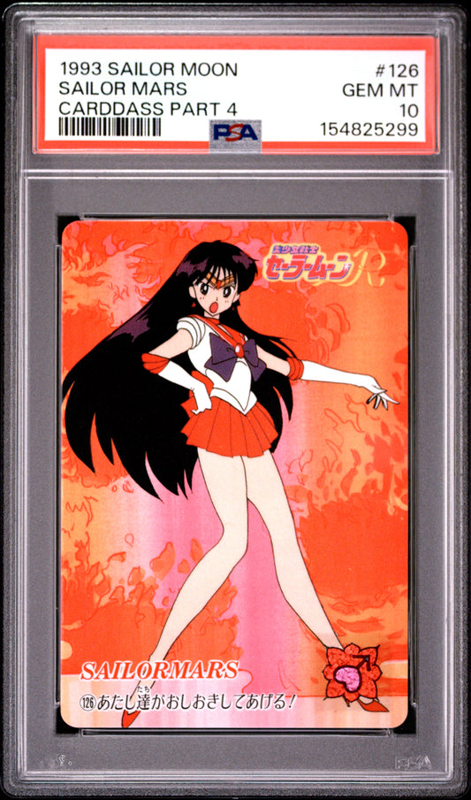 PSA 10 Mars #126 POP 1 Sailor Moon Carddass 1993 Graffiti Part 4 C99
