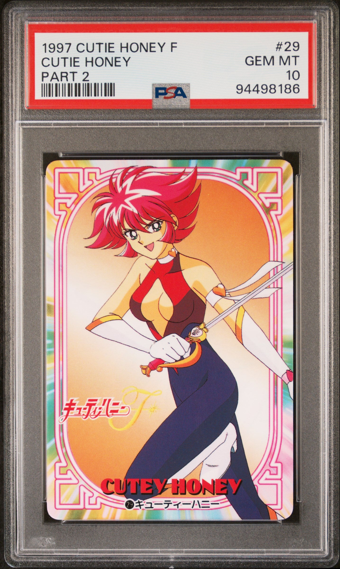 PSA 10 Cutey Honey #29 Anime Carddass 1997 F Part 2 C86