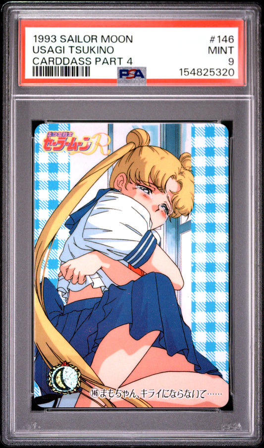 PSA 9 Moon #146 POP 2 Sailor Moon Carddass 1993 Graffiti Part 4 C20
