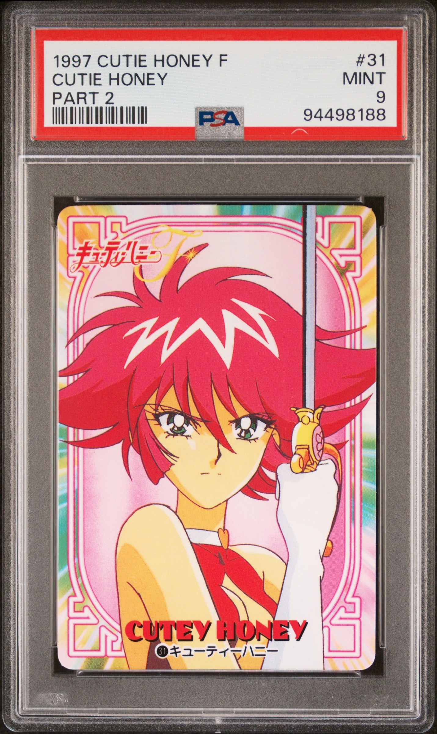 PSA 9 Cutey Honey #31 Anime Carddass 1997 F Part 2 C88