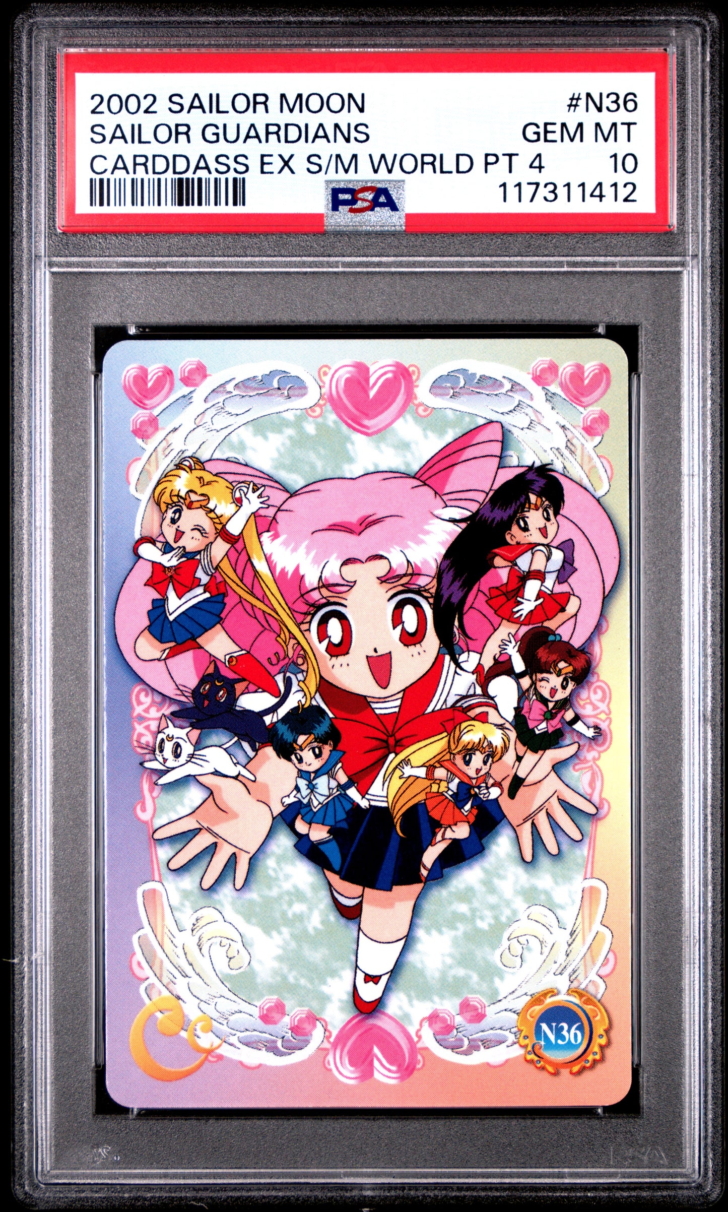 PSA 10 Pop 1 Guardians #N36 Sailor Moon EX World P4 Carddass C12