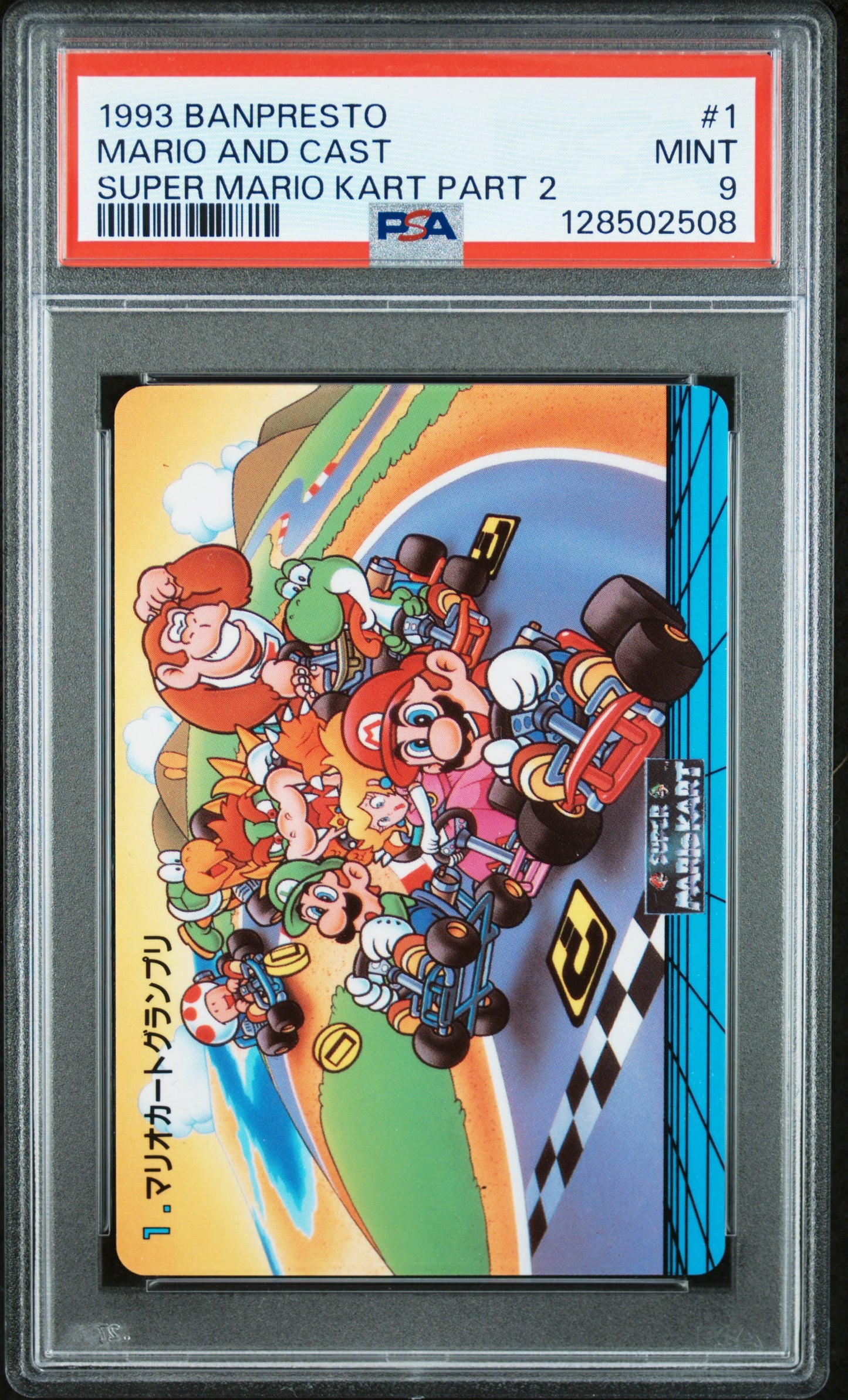 PSA 9 Pop 3 #1 Mario Super Mario Kart Part 2 Banpresto Carddass C08
