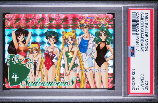 PSA 10 1994 Sailor Moon Carddass Part 7 280 Sailor Guardians