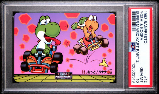 PSA 10 Pop 2 Cast #12 Mario Super Mario Kart Part 2 Banpresto Carddass C19