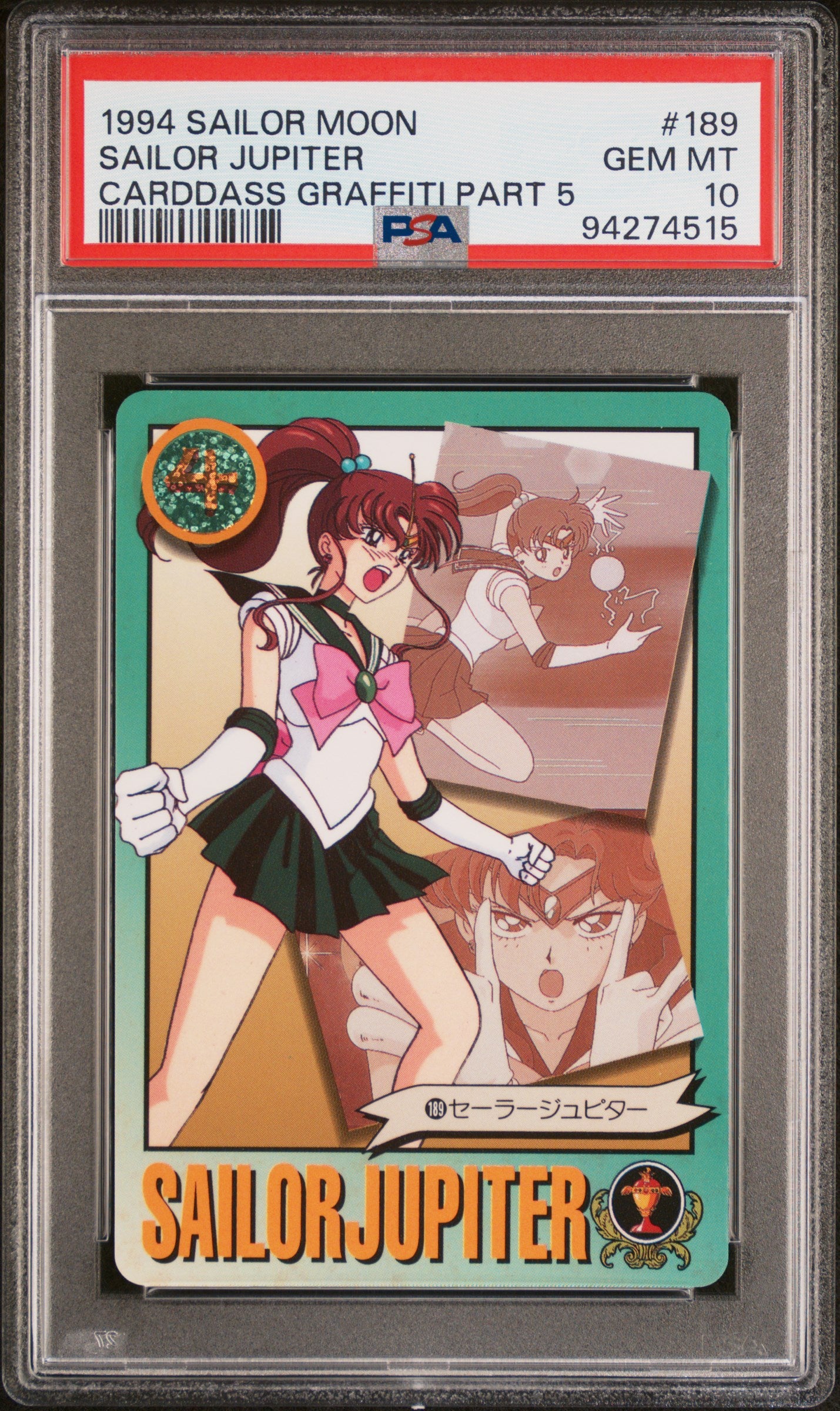 PSA 10 Jupiter #189 Sailor Moon 1994 Carddass Graffiti Part 5 C15