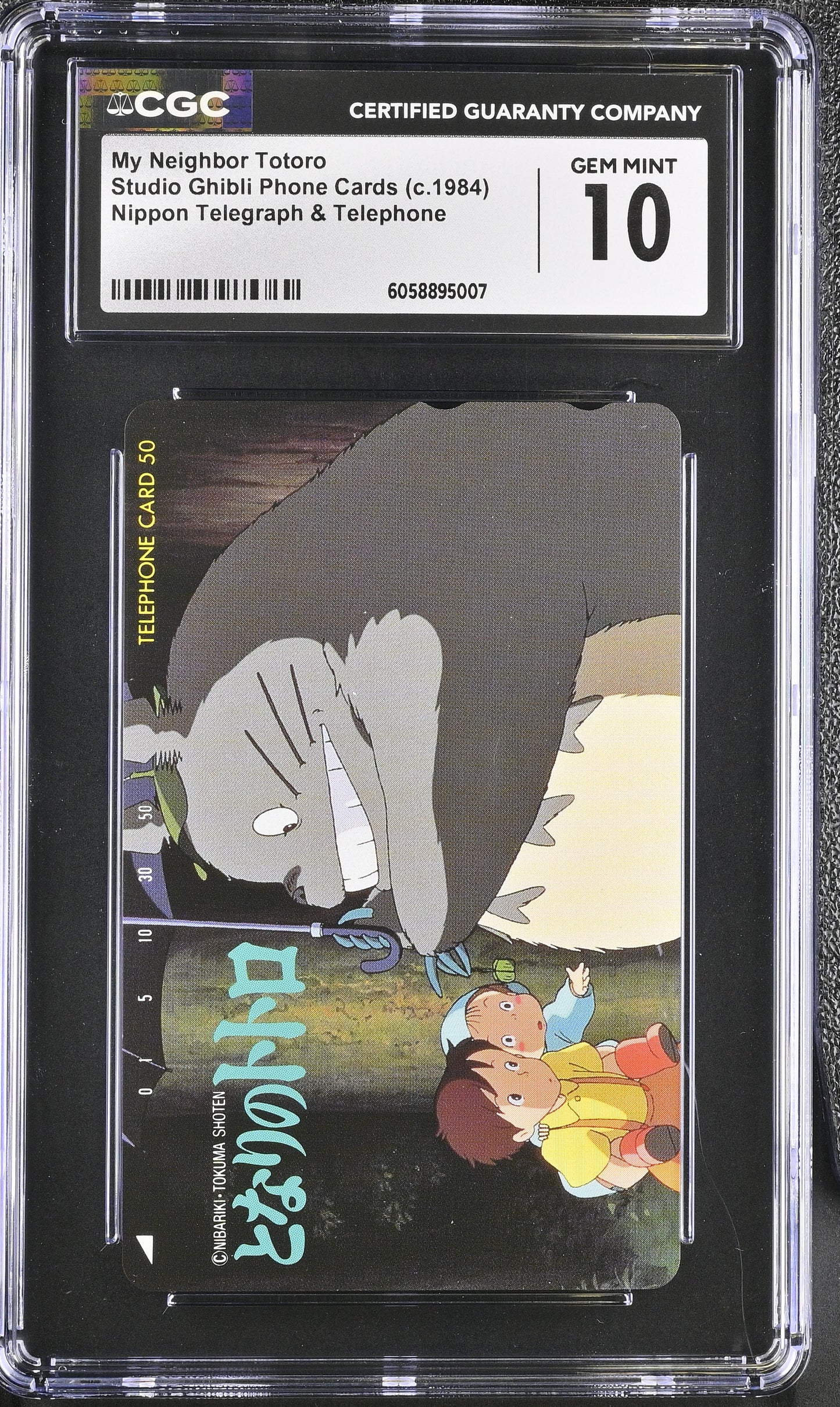 CGC 10 Totoro #267 Phone Card Ghibli NTT C07
