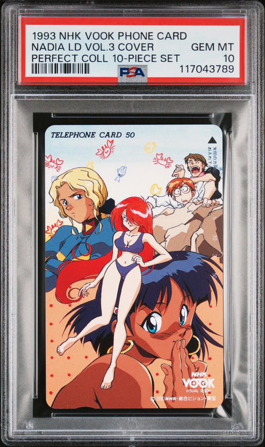 PSA 10 1993 NHK VOOK PHONE CARD NADIA: THE SECRET OF BLUE WATER LASER DISC VOL.3