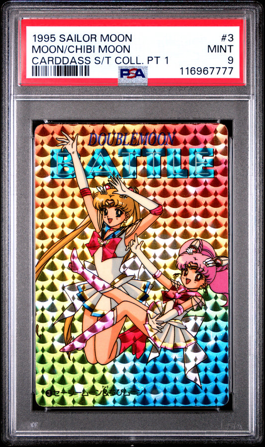 PSA 9 Pop 3 Chibi #3 Sailor Moon Sailor Team P1 Carddass Prism C77