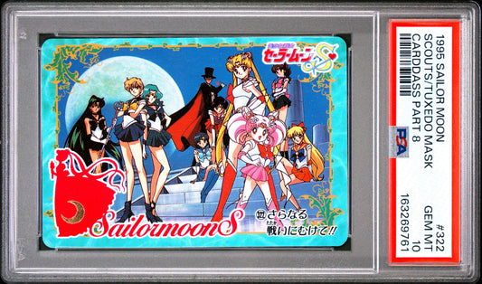 PSA 10 Guardians #322 POP 1 Sailor Moon Carddass 1995 Part 8 C61