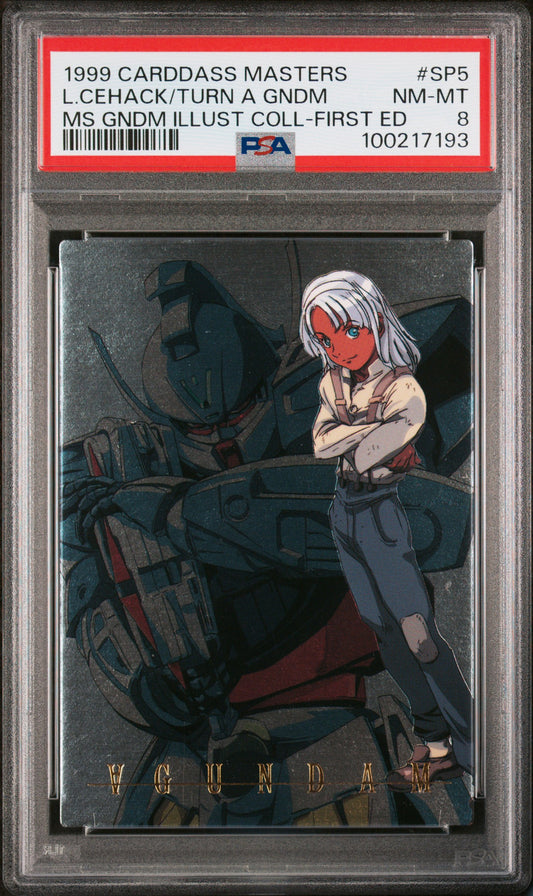 PSA 8 1999 Carddass Masters Gundam Illustration Collection Sp5 Pop 1