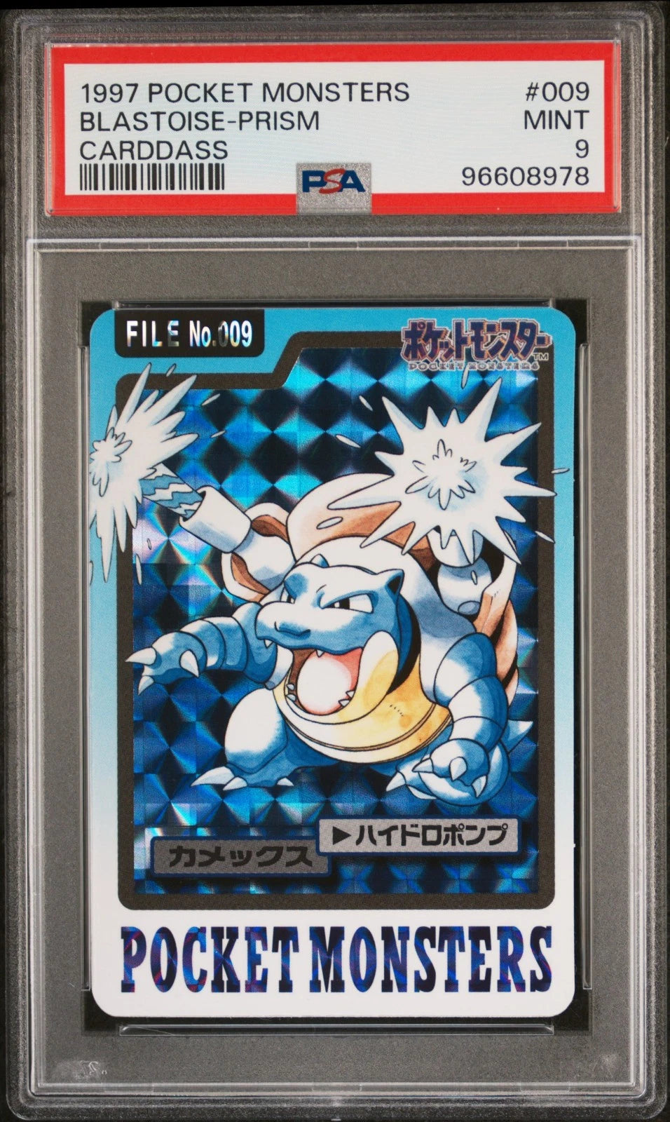 1997 Carddass Prism PSA 9 Charizard Prism Blastoise Pokemon Set Lot Bandai