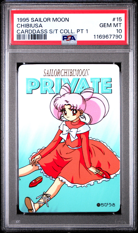 PSA 10 Pop 2 Chibi #15 Sailor Moon Sailor Team P1 Carddass C90