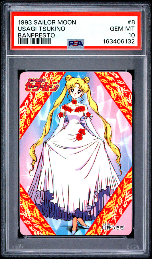 PSA 10 Moon #8 POP 3 Sailor Moon Carddass 1993 Banpresto P2 1st ed C32