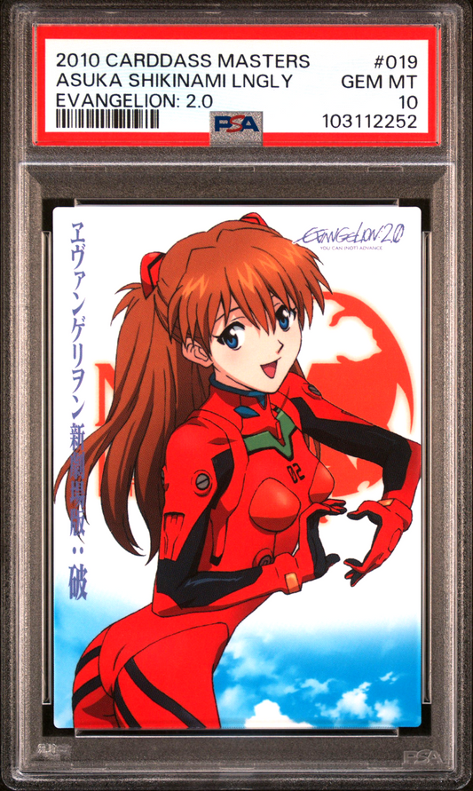 PSA 10 POP 1 2010 Carddass Masters Evangelion: 2.0 019 Asuka S