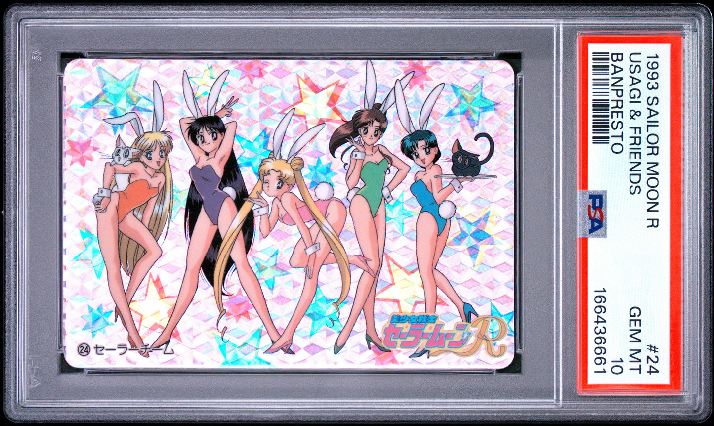 PSA 10 Bunny Suits Prism #24 Sailor Moon Carddass 1993 Banpresto C61