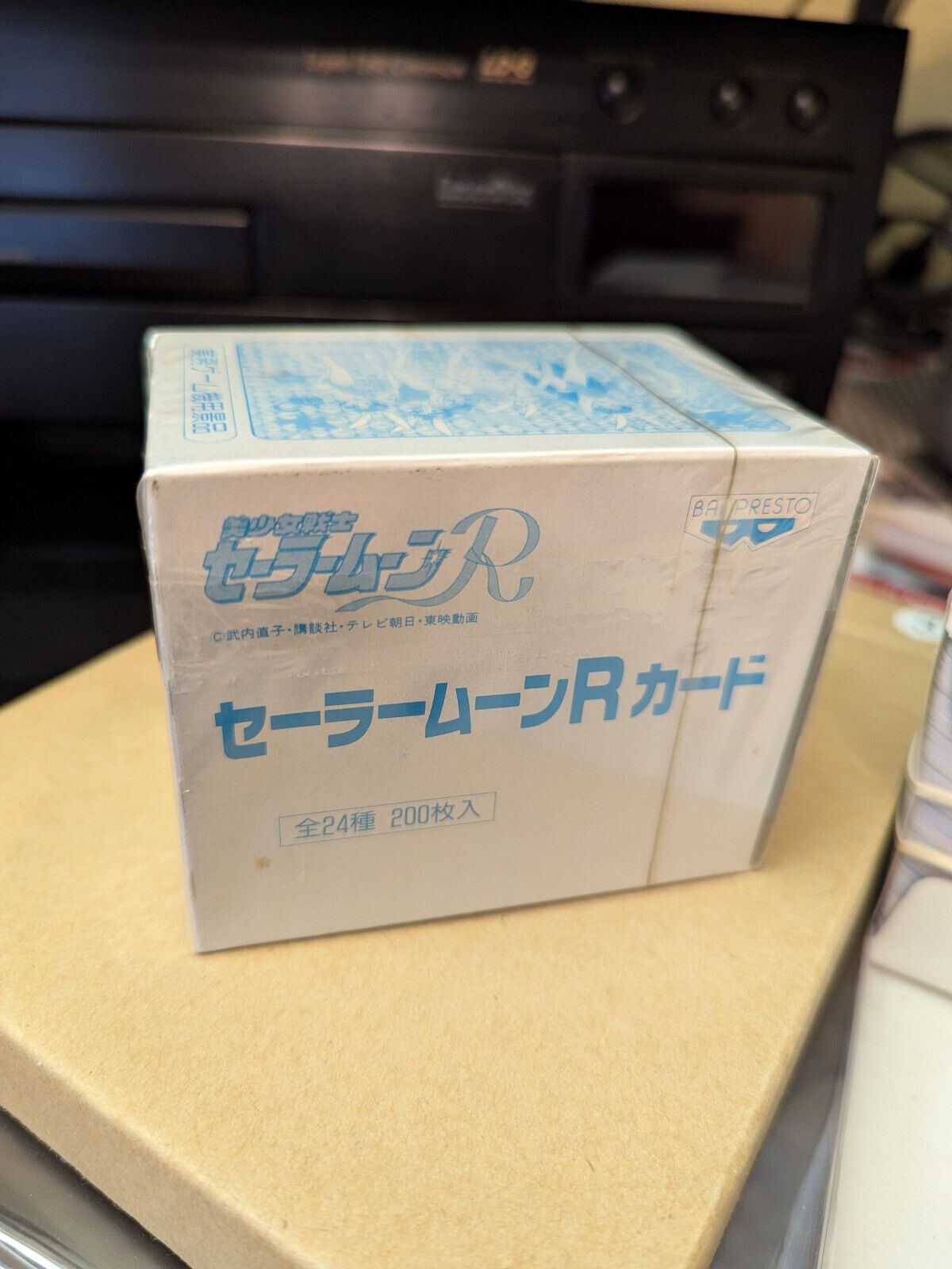 Sailor Moon R Banpresto 1993 Sealed Box Carddass