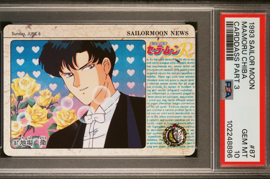 PSA 10 1993 Sailor Moon Carddass Part 3 87 Mamoru Chiba Pop 2