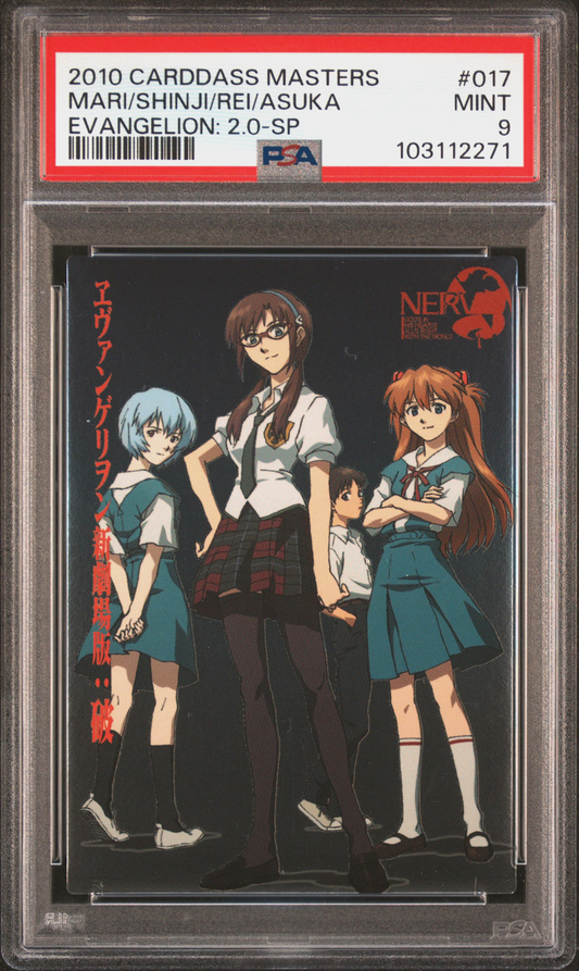 PSA 9 POP 1 None Higher 2010 Carddass Masters Evangelion: 2.0 017 Foil SP