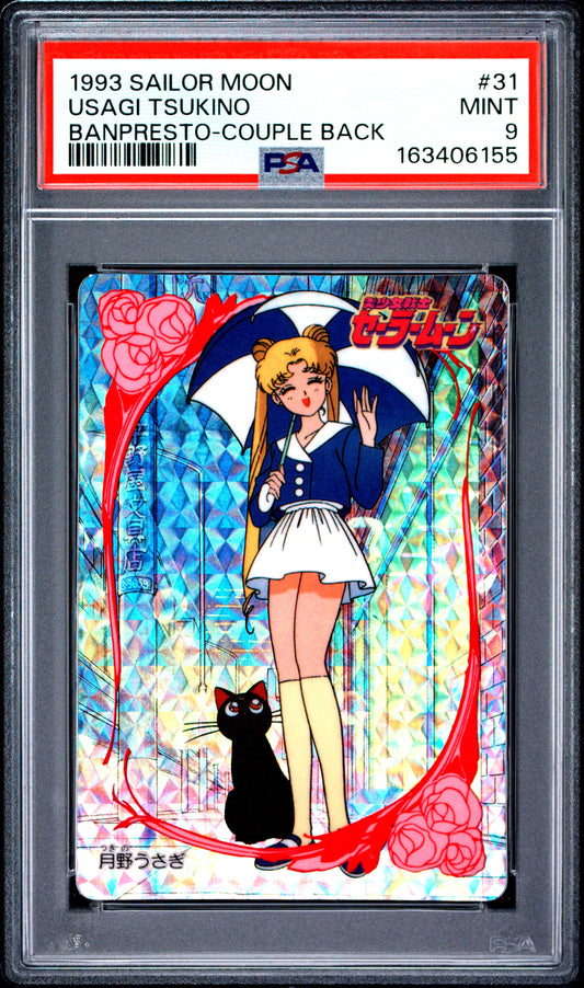 PSA 9 Moon, Luna Prism #31 POP 1 Sailor Moon Carddass 1993 Banpresto P2 C55