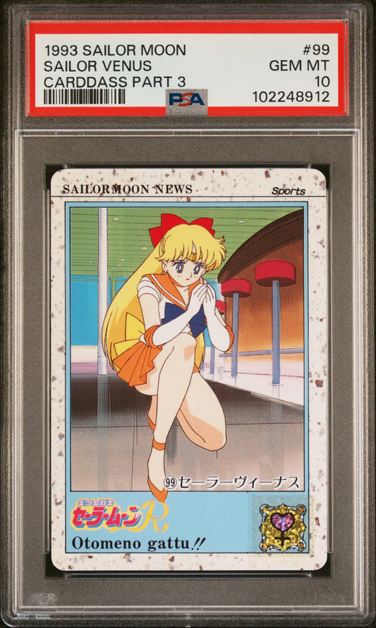 PSA 10 1993 Sailor Moon Carddass Part 3 99 Sailor Venus Pop 1