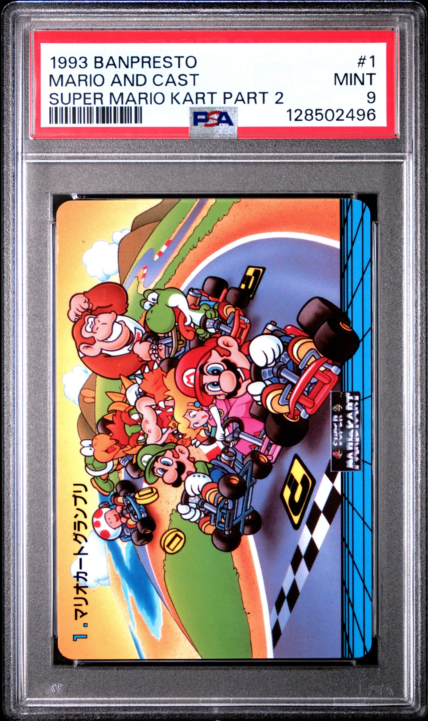 PSA 9 Pop 3 #1 Mario Super Mario Kart Part 2 Banpresto Carddass C96