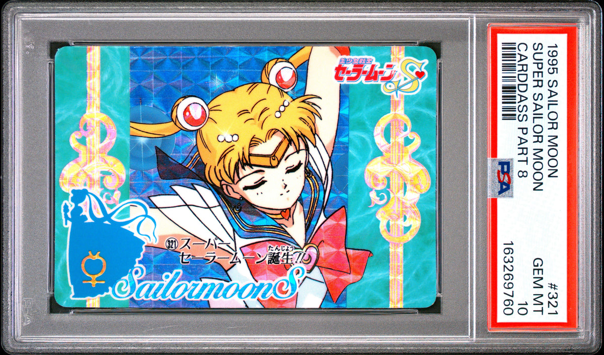 PSA 10 Moon Prism #321 POP 1 Sailor Moon Carddass 1995 Part 8 C60