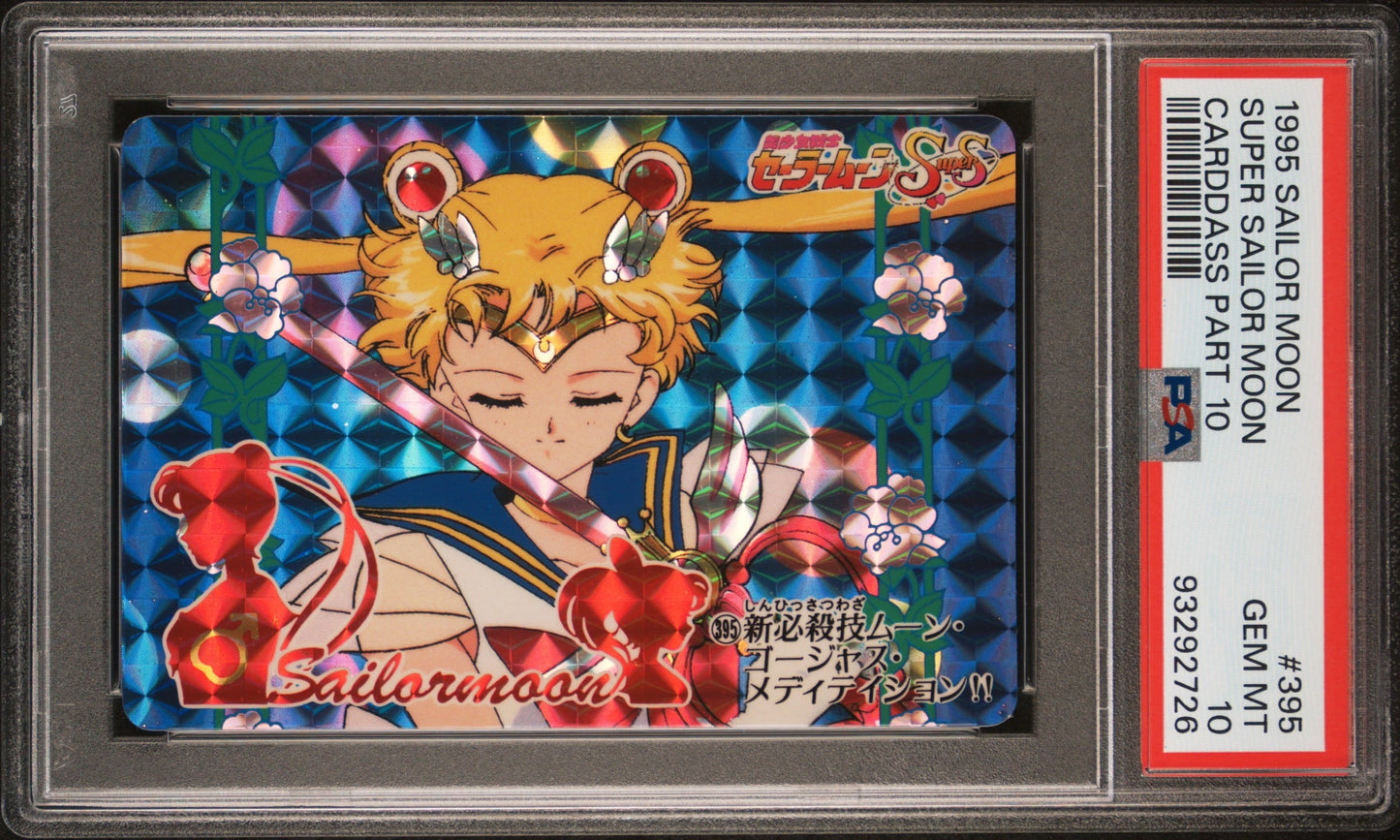 PSA 10 Moon Prism #395 Sailor Moon 1995 Carddass Part 10 C26