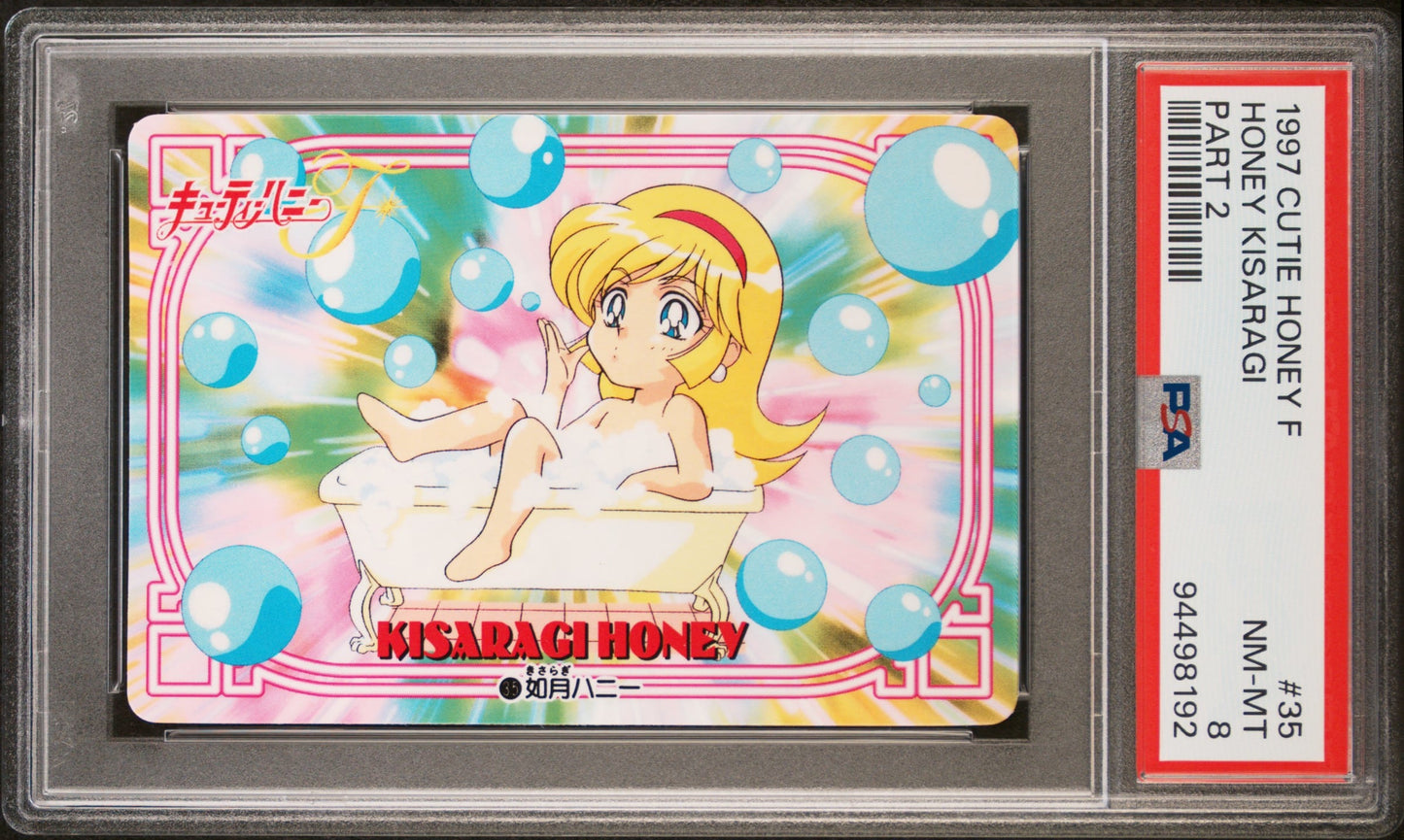 PSA 8 Cutey Honey #35 Anime Carddass 1997 F Part 2 C92