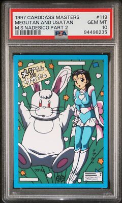 PSA 10 1997 Carddass Masters Nadesico Part 2 119 Megutan And Usatan | Pop 1