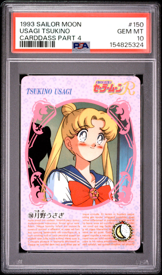 PSA 10 Moon #150 POP 1 Sailor Moon Carddass 1993 Graffiti Part 4 C24