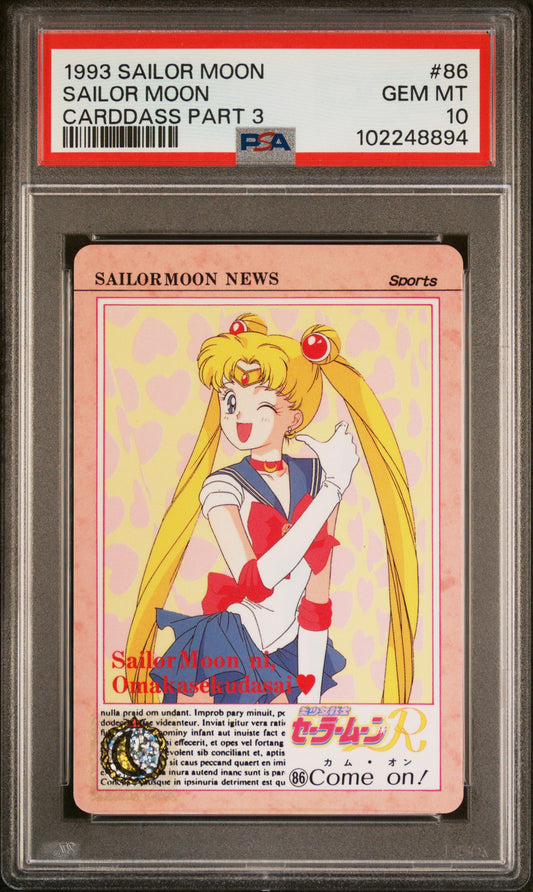 PSA 10 1993 Sailor Moon Carddass Part 3 86 Sailor Moon Pop 2