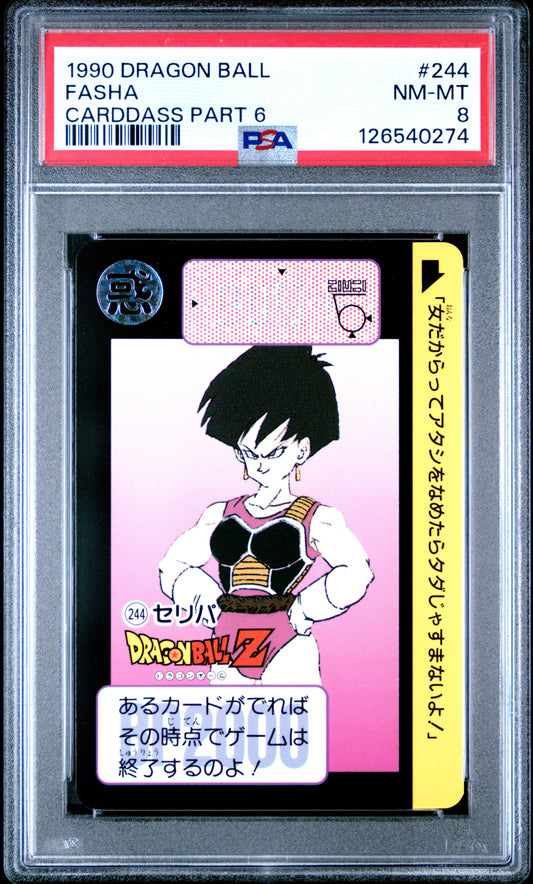 PSA 8 Fasha #244 Anime 1990 Dragon Ball Z Part 6 Carddass C74