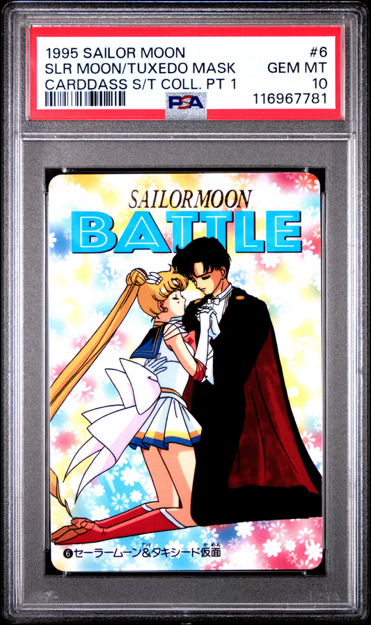 PSA 10 Pop 1 Tuxedo Mask #6 Sailor Moon Sailor Team P1 Carddass C81