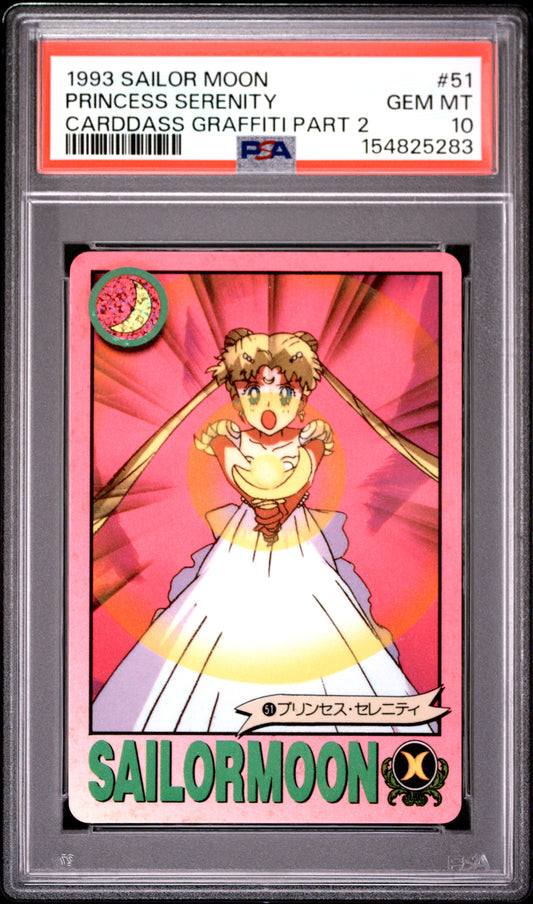 PSA 10 Moon #51 POP 2 Sailor Moon Carddass 1993 Graffiti Part 2 C83