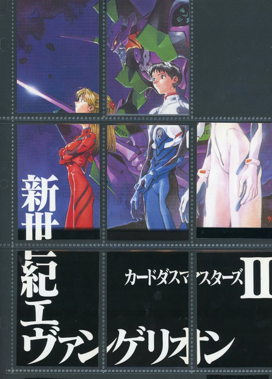 1997 Carddass Masters Evangelion Asuka Rei TI1-TI9 Part 2 BANDAI 8 Card Set