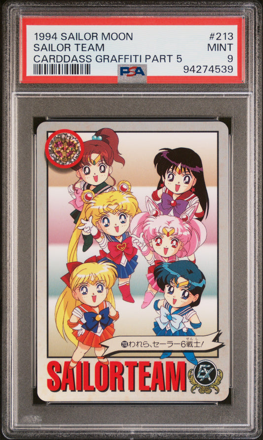 PSA 9 Guardians #213 Sailor Moon 1994 Carddass Graffiti Part 5 C39