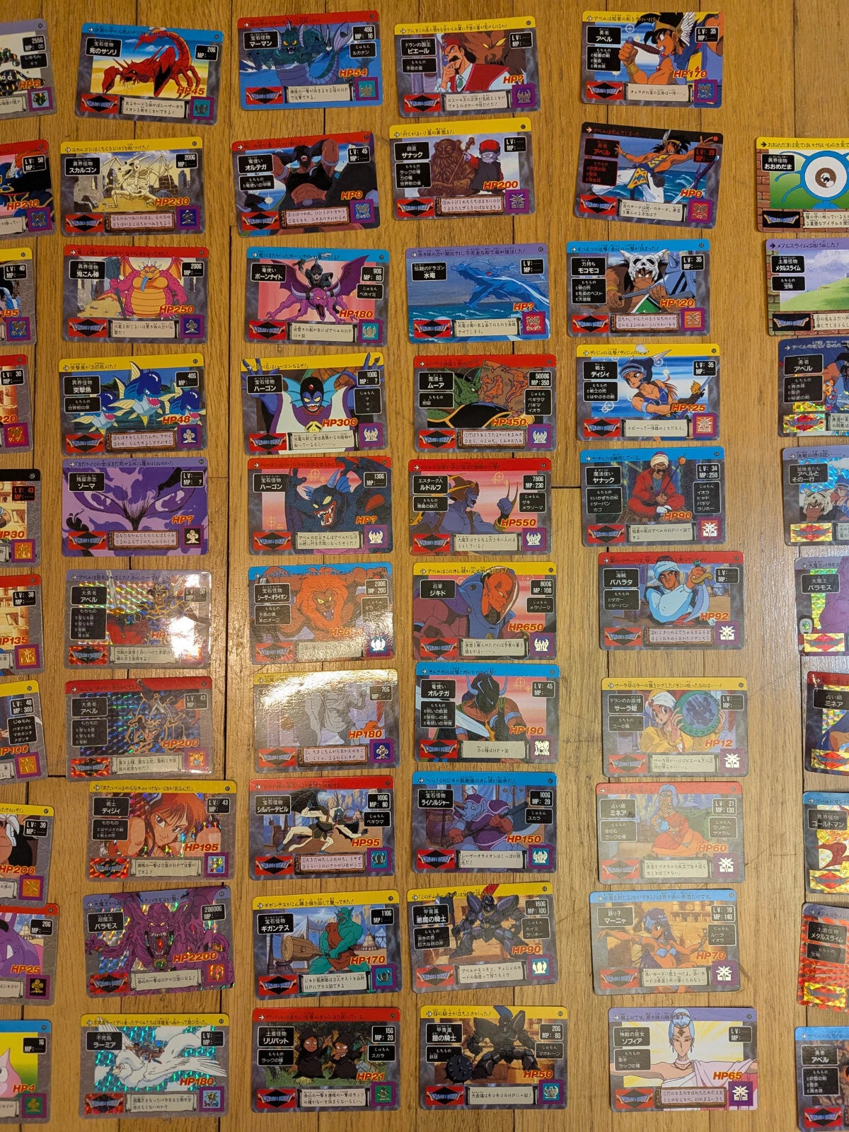 Near-complete Set 1990 Dragon Quest Carddass parts 1, 2, and 3 Akira Toriyama