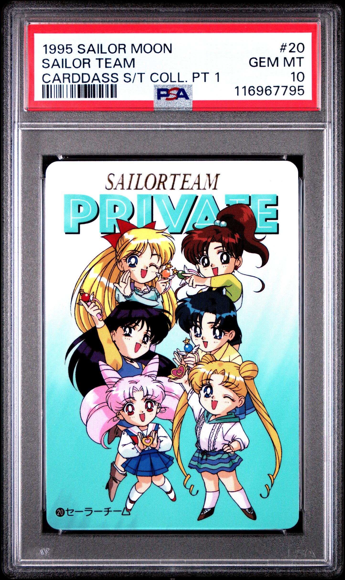 PSA 10 Pop 2 #20 Sailor Moon Sailor Team P1 Carddass C95