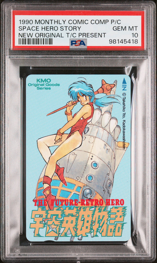 POP 1 PSA 10 1990 Space Hero Story Girl Phone Card The Future Retro Hero RARE
