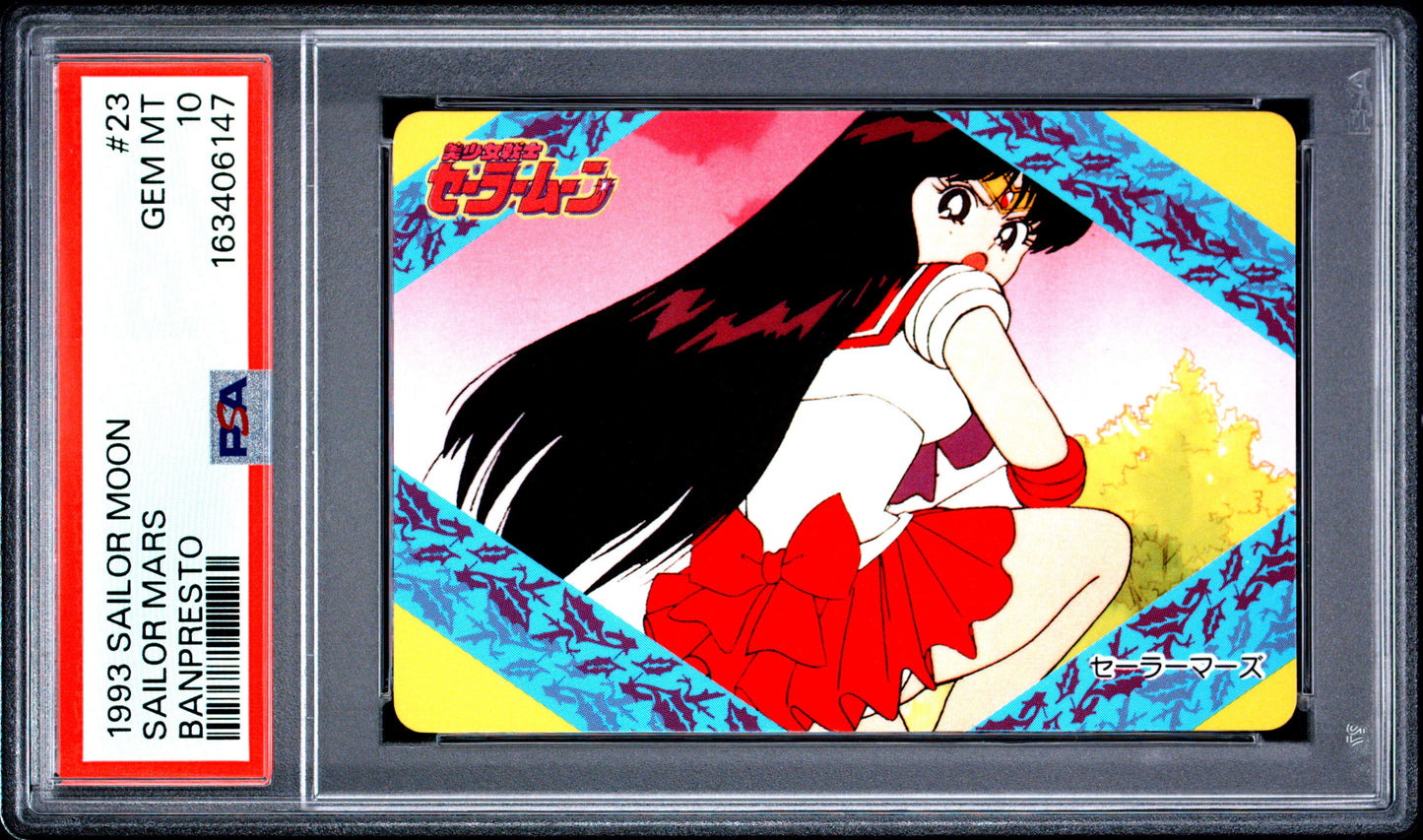 PSA 10 Mars #23 POP 1 Sailor Moon Carddass 1993 Banpresto P2 1st ed C47