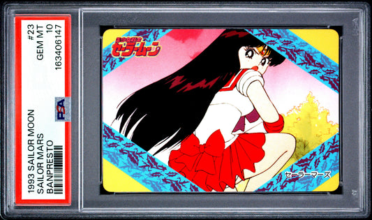 PSA 10 Mars #23 POP 1 Sailor Moon Carddass 1993 Banpresto P2 1st ed C47