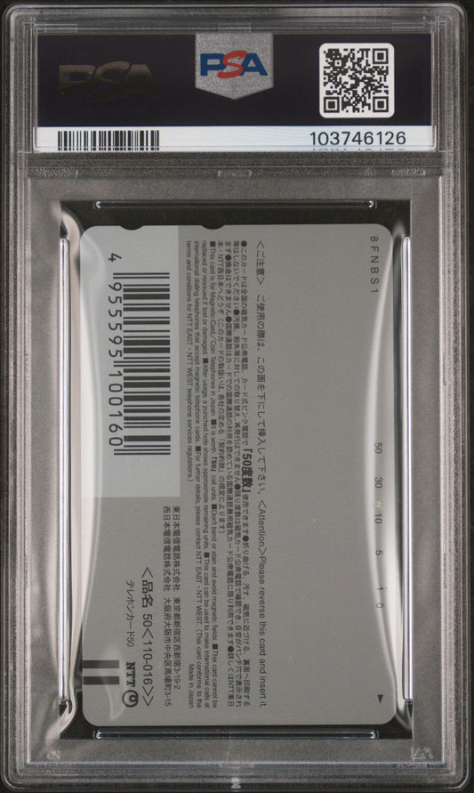 PSA 10 Spirited Away Phone Card 2001 Movic Studio Ghibli Japanese Anime NTT