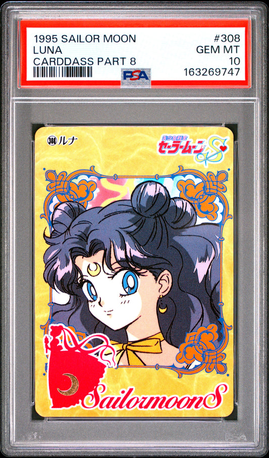 PSA 10 Luna #308 POP 2 Sailor Moon Carddass 1995 Part 8 C47