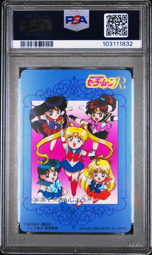 PSA 10 1993 Sailor Moon Carddass W Part 1 36 Sailor Team Pop 2