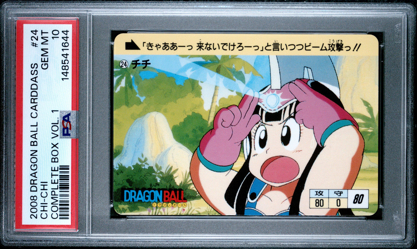 PSA 10 Chi-Chi #24 POP 1 Dragon Ball Carddass 2008 Volume 1 C44
