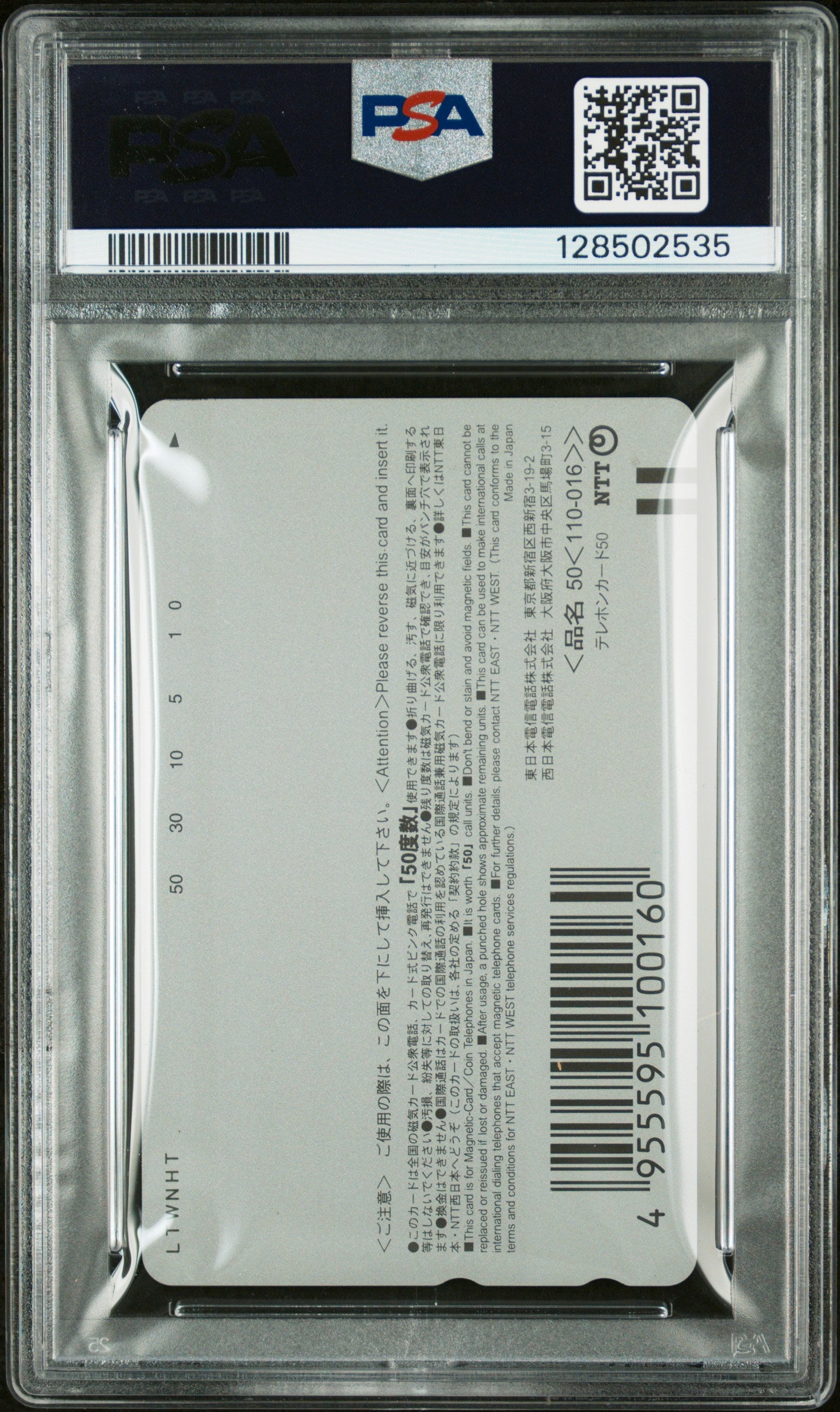 PSA 10 Pop 1 Gold Chocobo Final Fantasy Famitsu # Anime Phone Card NTT Foil C35