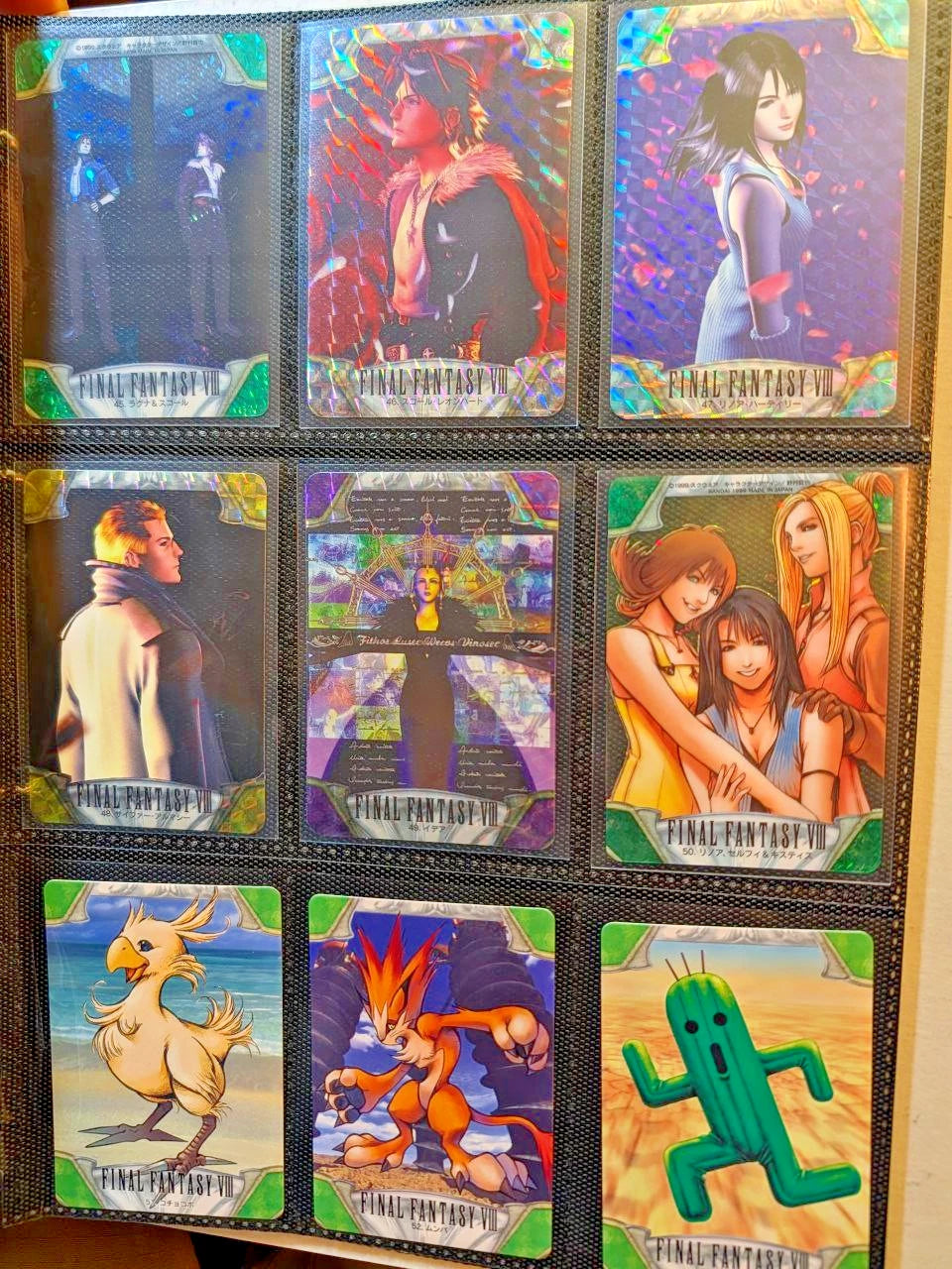 Mint Final Fantasy VIII 8 Carddass Vending Part 2 1999 Complete Set Box Fresh