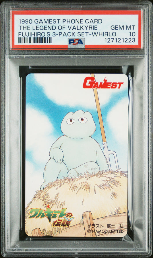 PSA 10 POP 1 Valkyrie #VAL Video Games 1990 GAMEST Phone Card NTT C23