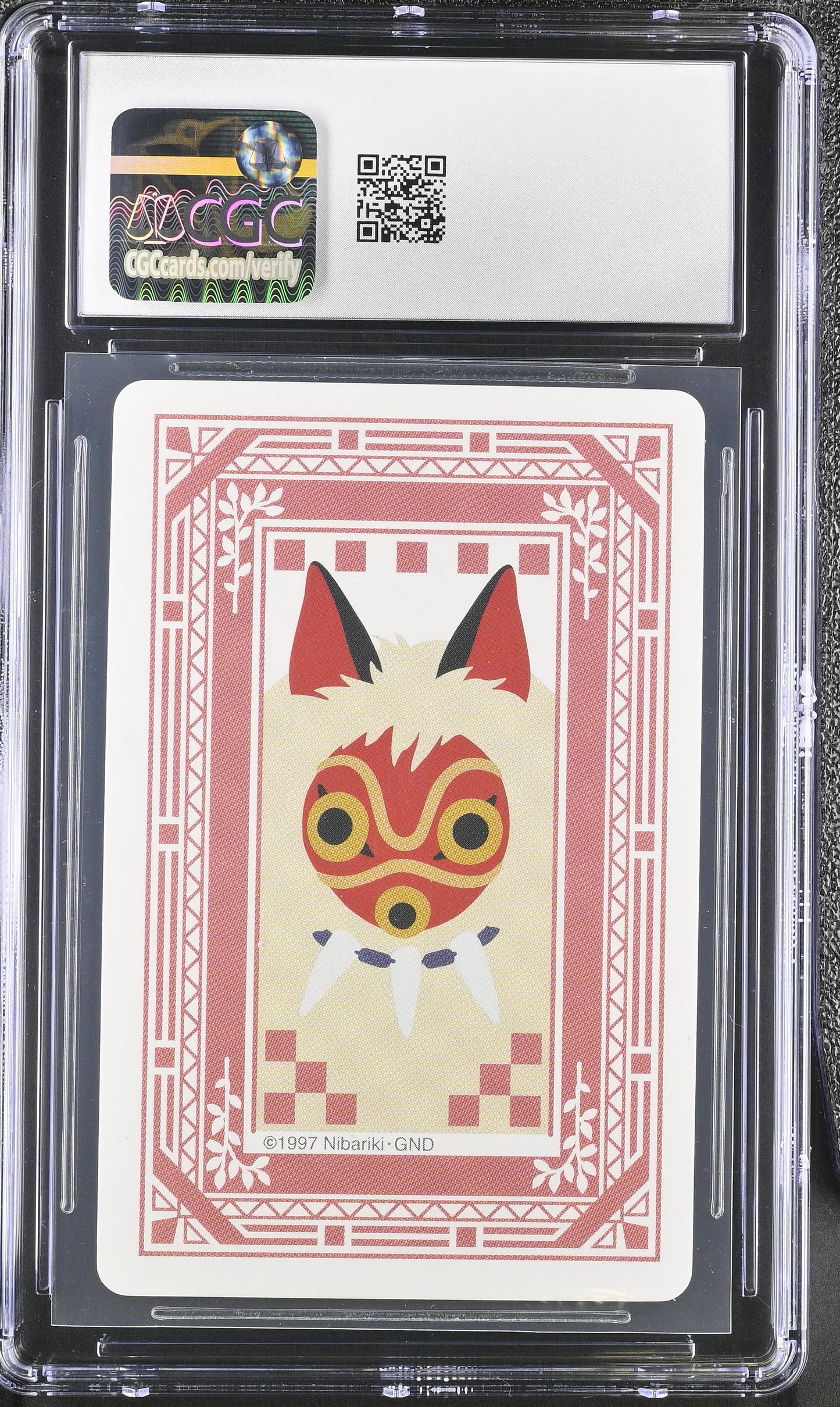 CGC 8.5 Princess Mononoke #J Playing Card Ghibli Playing Card C32