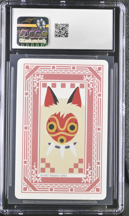 CGC 8.5 Princess Mononoke #J Playing Card Ghibli Playing Card C32